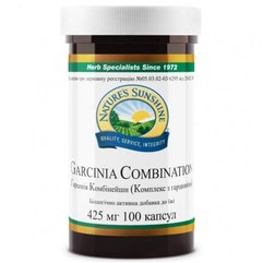 NSP Garcinia Combination Комплекс з гарцинія, 100 капсул по 425 мг, фото 