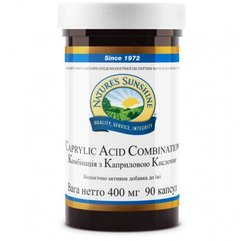 NSP Caprylic Acid Combination Комплекс з каприлові Кислотою, 100 капсул по 491 мг, фото 