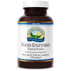 Пищеварительные ферменты NSP Food Enzymes, 120 шт