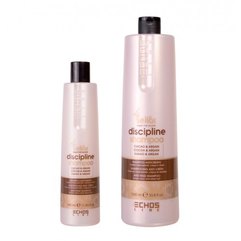 Echosline Seliar Discipline Shampoo Шампунь дисциплінуючий для неслухняних волосся, фото 