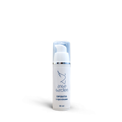 Сыворотка с протеинами Ange Gardien, 30 ml