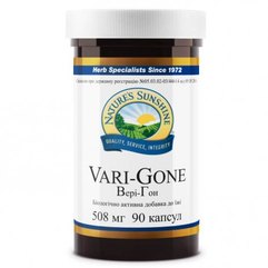 NSP Vari-Gone Вері-гон, 90 капсул по 508 мг, фото 