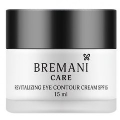 NSP Revitalizing Eye Contour Cream SPF15 Відновлюючий крем для шкіри навколо очей з SPF15, 15 мл, фото 