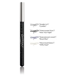 NSP Bremani Eye Pencil Сonfetti Карандаш для глаз, 1,19 г