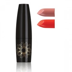 NSP Bremani Milano Lipstick Класична доглядає помада, 25 г, фото 