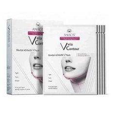 Anacis Vela Contour 4D Refill V Pack Моделююча ліфтинг-маска для V-контуру обличчя, 5 * 10 мл, фото 