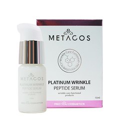 Pro You Metacos Platinum Wrinkle Peptide Serum Сироватка проти зморшок з платиною і пептидами, 15 мл, фото 