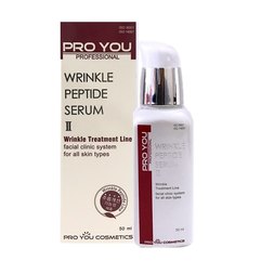 Сыворотка с пептидами против морщин Pro You Wrinkle Peptide Serum, 50 ml