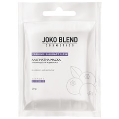 Joko Blend Premium Alginate Mask Blueberry And Acerola Альгинатная маска з чорницею і Ацерола, фото 