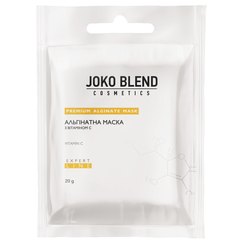Joko Blend Premium Alginate Mask Vitamin C Альгинатная маска з вітаміном С, фото 