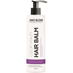 Бальзам для окрашенных волос Joko Blend Color Vitality Hair Balm, 250 ml