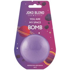 Бомбочка-гейзер для ванны Joko Blend You Are My Space Bomb, 200 g