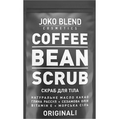 Кофейный скраб для тела оригинальный Joko Blend Coffee Bean Scrub Original, 200 ml