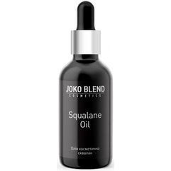 Косметическое масло Сквалан Joko Blend Squalane Oil, 30 ml