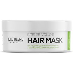 Joko Blend Intense Volume Hair Mask Маска для об'єму волосся, 200 мл, фото 