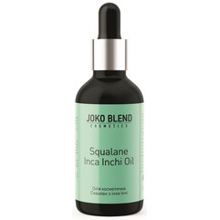 Масло косметическое Инка инчи Joko Blend Squalane Inca Inchi Oil Joko Blend, 30 ml