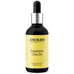 Масло косметическое Joko Blend Squalane Chia Oil, 30 ml