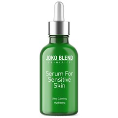Сыворотка для чувствительной кожи Joko Blend Serum For Sensitive Skin, 30 ml