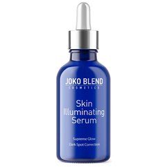 Joko Blend Skin Illuminating Serum Сироватка для освітлення шкіри, 30 мл, фото 