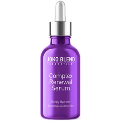 Joko Blend Complex Renewal Serum Сироватка пептидная для відновлення шкіри, 30 мл, фото 