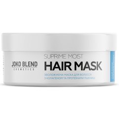 Увлажняющая маска с коллагеном и протеинами шелка Joko Blend Suprime Moist Hair Mask, 200 ml