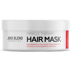 Восстанавливающая маска для поврежденных волос Joko Blend Miracle Therapy Hair Mask, 200 ml