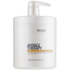 Восстанавливающая маска для волос Maxima Antiage Therapy Mask, 1000 ml