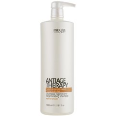 Восстанавливающий шампунь для волос  Maxima Antiage Therapy Shampoo, 1000 ml