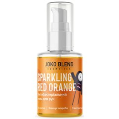 Joko Blend Sparkling Red Orange Anti-Bacterial Hand Gel Антисептик гель для рук "Апельсин", 30 мл, фото 