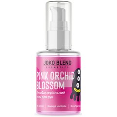 Антисептик гель для рук Орхидея Joko Blend Pink Orchid Blossom Anti-Bacterial Hand Gel, 30 ml