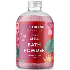 Joko Blend Love Spell Bath Powder Вируюче пудра для ванни, 200 г, фото 