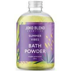Бурлящая пудра для ванны Joko Blend Summer Vibes Bath Powder, 200 g