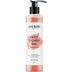 Joko Blend Enjoy Shower Gel Гель для душа, 260 мл, фото 