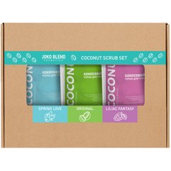 Набор из 3 кокосовых скрабов для тела Joko Blend Coconut Body Scrub Set of 3, 3x50 g