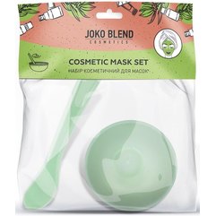 Joko Blend Cosmetic Mask Set Набір косметичний для масок, фото 