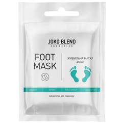 Joko Blend Foot Mask Поживна маска-несучок для ніг, 25 г, фото 