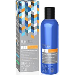 Шампунь-антистресс с увлажняющим эффектом Estel Professional Beauty Hair Lab Vita Prophylactic, 250 ml