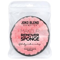 Joko Blend Makeup Remover Sponge Спонж для зняття макіяжу, фото 