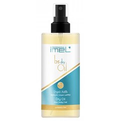 Сухое масло для волос лица и тела Арган Imel Professional Multi Purpose Bs dry Argan Oil 3 in 1, 125 ml