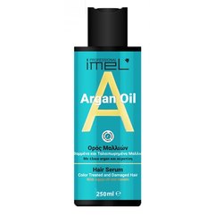 Imel Professional Argan Oil Hair Serum with Argan Oil and Keratin Сироватка для пошкодженого волосся, фото 