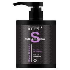 Увлажняющая маска для сухих и поврежденных волос Imel Professional Silk & Keratin Maska with silk and keratin, 500 ml