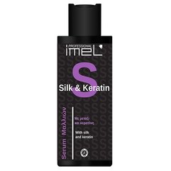 Увлажняющая сыворотка для сухих и поврежденных волос Imel Professional Silk & Keratin Serum with silk and keratin, 250 ml