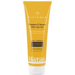 Шампунь и гель для душа после загара Histomer Histan Shampoo & Shower After Sun, 250 ml