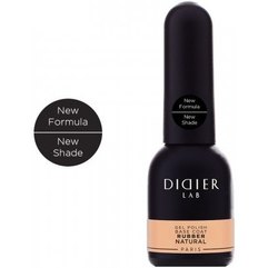 Каучуковая маскирующая цветная база Didier Lab Rubber Color Base, 10 ml