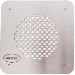 Панель из пищевой нержавеющей стали Air Max