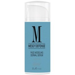 Моделююча сироватка Elenis Meso-Defense Face Modeling Dermal Serum, 30 ml, фото 