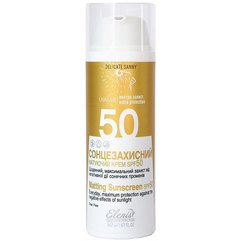 Сонцезахисний зволожуючий крем SPF50 Elenis Matting Sunscreen, 50 ml, фото 