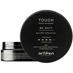 Воск для волос с матовым эффектом Artego Touch Be Matt, 100 ml