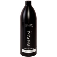 Бальзам для всех типов волос Kapous Professional Balm For All Hair Types.