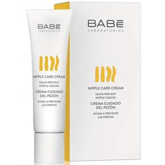 Крем для ухода за сосками Babe Laboratorios Nipple Care Cream, 30 ml